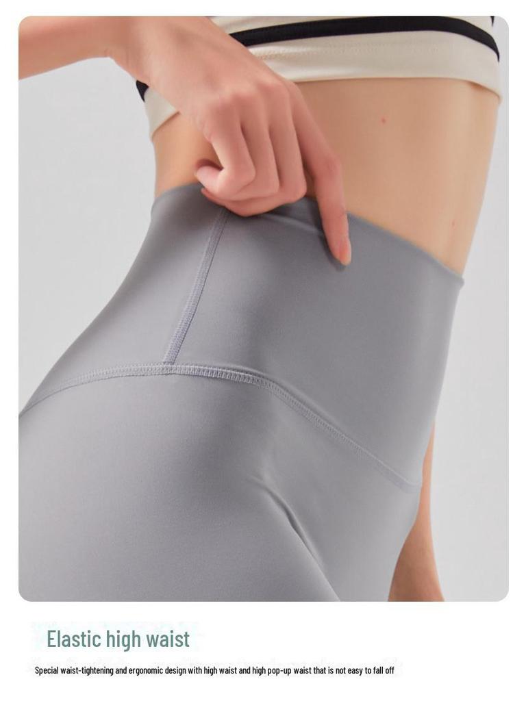 New Seamless High-Waist Yoga Pants: Nude Feeling, No Lines, Tight Fit for Women