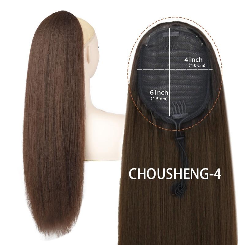 XINRAN Afro Kinky Straight Yaki Synthetic Ponytail Hairpieces With Elastic Band Comb Drawstring Ponytail Hair Extension Clip