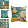 Artistic Beach Oil Painting Cushion Cover With Invisible Zipper For Stylish Interiors