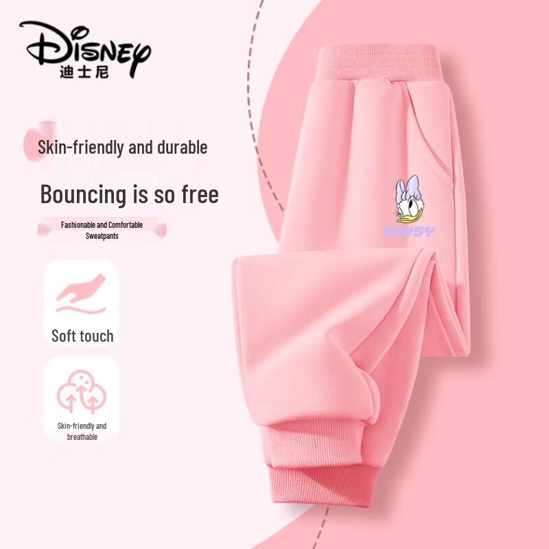 Disney Повседневные штаны-джоггеры с мультяшным принтом для девочек