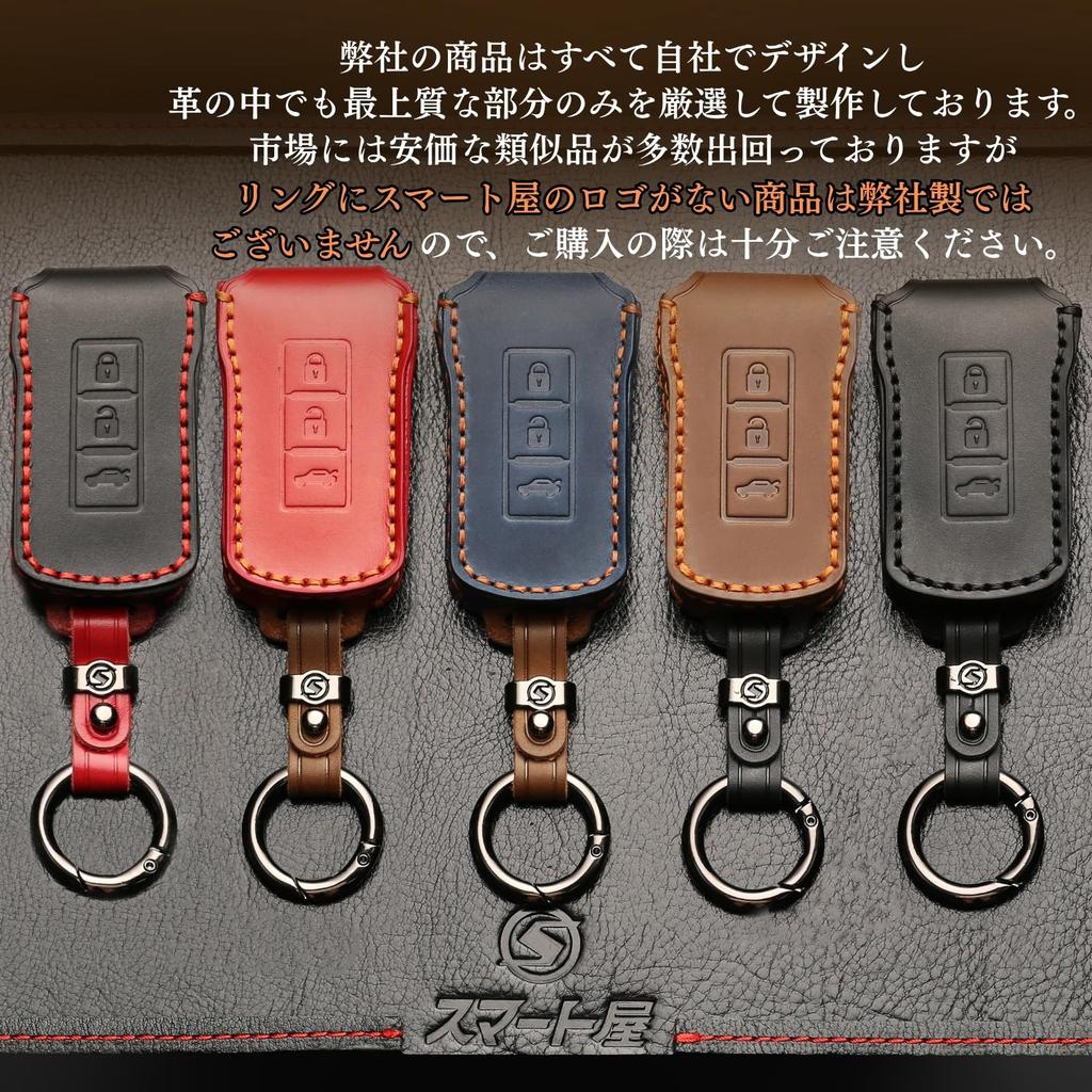 [smasol] DELICA D5 Delica D5 Jasper New Outlander Triton Key Cover Genuine Leather Mitsubishi