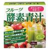 Japan Medical System Fruit Enzyme Green Juice, 30 Packets, Dietary Supplement, Made In Japan, M5, Mss*J, Fruit, Vegetable-rich, Easy To Drink, No Gras