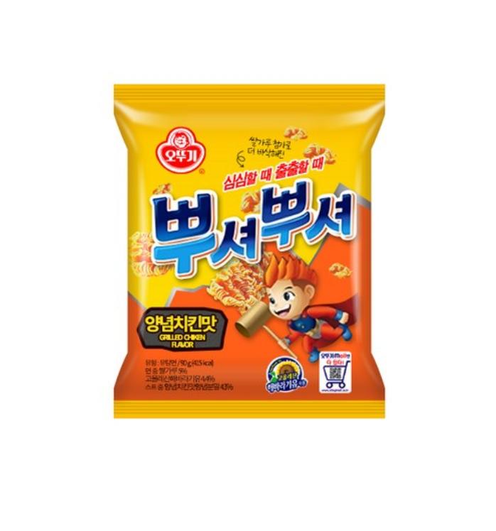 Otogi Ppushu Ppushu Seasoned Chicken Flavor Snack 90g Korean Crunchy Noodles