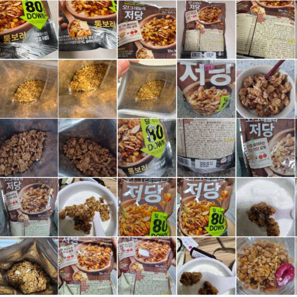 [Market O Nature] O Granola Low-Sugar Cereal