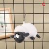 Sheep Cute Keychain Stuffed Plush Pendant Decoration Gifts For Kids Sheep Anime
