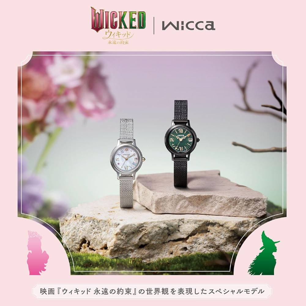 Citizen Wicca KH4-947-41 Wicked Elphaba Special Edition Solar Tech Watch Waterproof Analog Women's Black Green