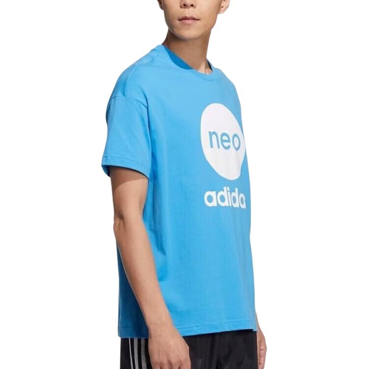 adidas Базовая футболка Neo 'Синяя' HN8746
