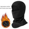 Unisex Thermal Full Face Mask for Riding, Winter Cycling, Fishing, and Motorcycle – Windproof with Plush Lining