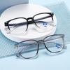 Blue Light Blocking Glasses Square Nerd Eyeglasses Frame Anti Blue Ray Computer Game Glasses