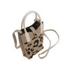 Fashion Vintage Crochet Spot Handbag Summer Knit Square Bag Sling Bag Crossbody Bag