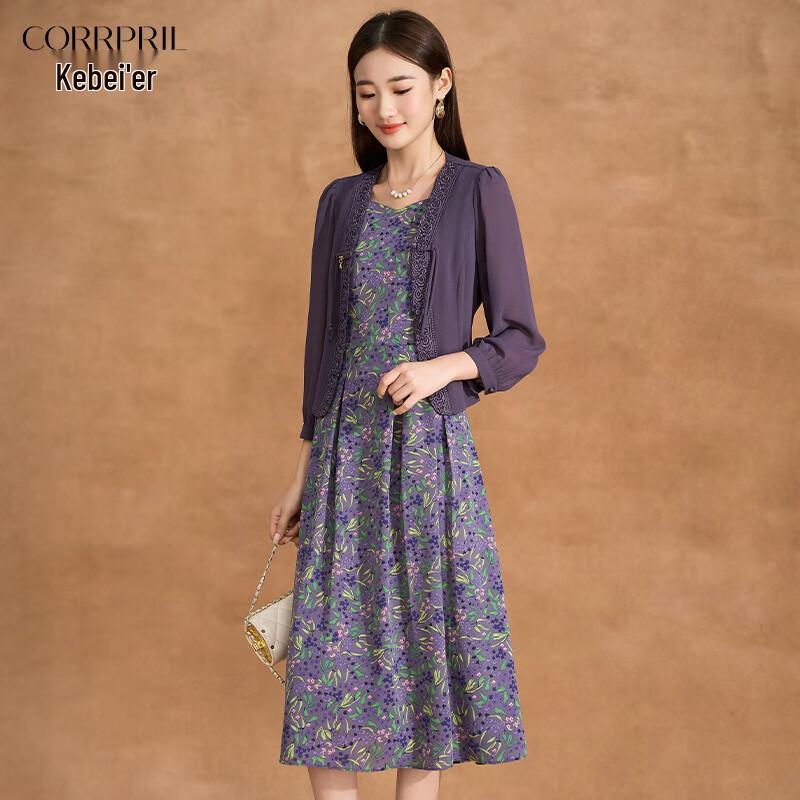 Kebeier Women's French Floral Print Long Sleeve Two-Piece Dress Set