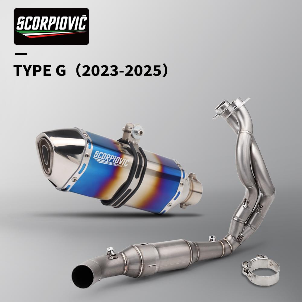 Motorcycle Exhaust Modified Motorbike Escape Moto 50.8mm Full Exhaust System For ER6N Versys 650 Z650 Ninja 650