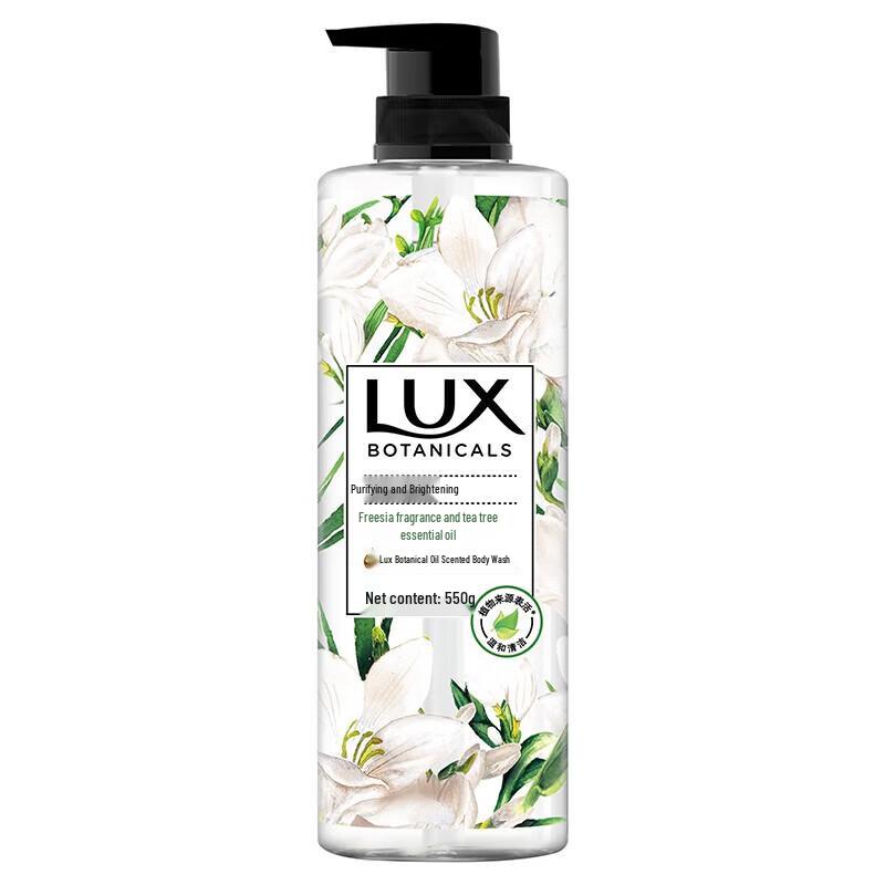 Lux Freesia Botanical Essential Oil Shower Gel