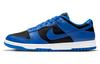 Dunk Low Retro Hyper Cobalt DD1391-001