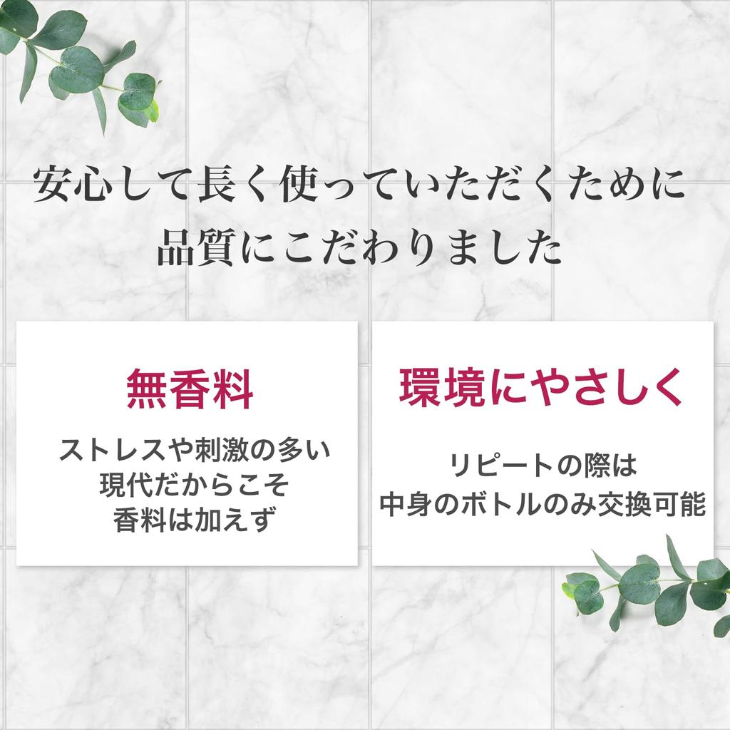 Крем Jewel примерно полторы 55 Moisture Rich Cream Интенсивный увлажняющий крем Упругость Блеск Сухая кожа Чувствительная кожа Содержит ниацинамид