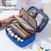 Waterproof Multi-Use Large-Capacity 72-Color Pencil Case & Stationery Organizer