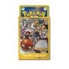 POKEMON Center Original Pokemon Card Game Deck Shield HISUI DAYS Wallo