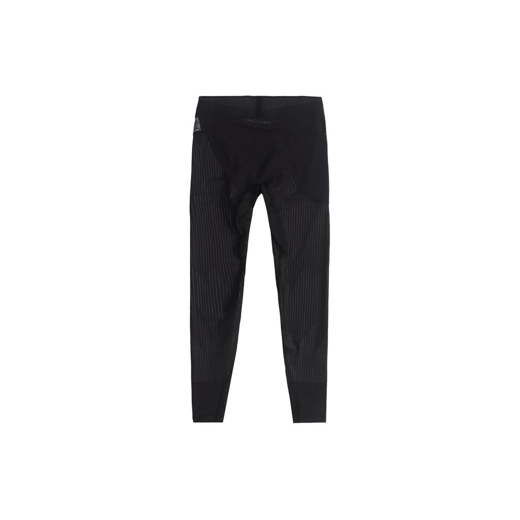 Nike Мужские универсальные восстанавливающие леггинсы Dri-FIT ADV APS Черный DR1891-010