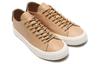 Nike Блейзер Vachetta Tan 920366-200