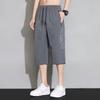 2023 Men's Ice Silk Breathable Quick-Dry Casual Shorts - Summer Seven-Point Loose Fit