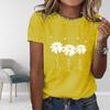 Women Summer T Shirt Print Cute White Flowers Short Sleeve Tees Casual Printed Tops