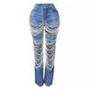 Broken Hole Heavy Industry Nail Bead Elastic Jeans Pants For Women