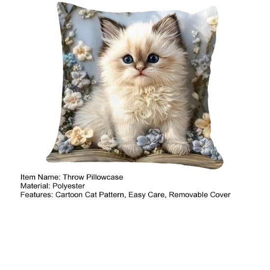 Наволочка для подушки 3D с принтом кота, наволочка для подушки, дизайн со скрытой молнией, съемная, моющаяся, декоративная наволочка для подушки