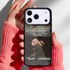 Мягкий чехол для телефона Al Quran Kareem для iPhone 17 16 15 14 13 Pro Max Задняя крышка для 12 11 Pro Coque