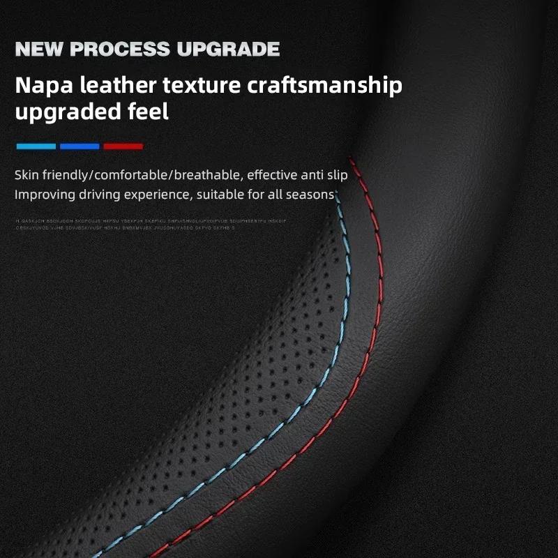 Carbon fiber breathable car steering wheel cover for Skoda Octavia Fabia Kodiaq KAROQ Superb Kamiq VIRS car interior accessories HJ1