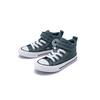 Converse All Star 1V Comfortable Casual Velcro Mid-Top Canvas Shoes Kids Sneakers Green A10761C