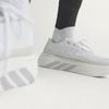 adidas HYPERBOOST EDGE Мужские амортизирующие кроссовки для бега