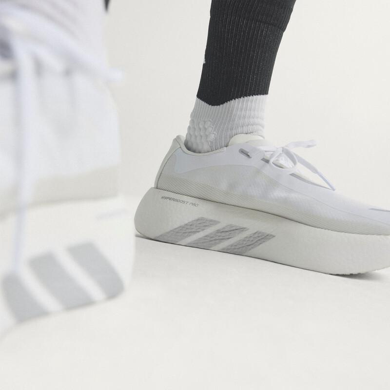 adidas HYPERBOOST EDGE Мужские амортизирующие кроссовки для бега