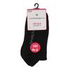 Pack of 6 Pepita Socks T 36/38 - 39/41 Woman LULU CASTAGNETTE