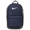 Polyester Backpack Unisex Dark Blue CK0932-410