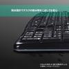 Logitech Logitech Проводная клавиатура Водостойкая K120 USB-подключение Цифровая клавиатура Тонкая проводная клавиатура
