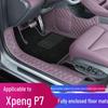 Двухслойные полнопокрывные коврики Xiaopeng P7+ для декора и модификации салона