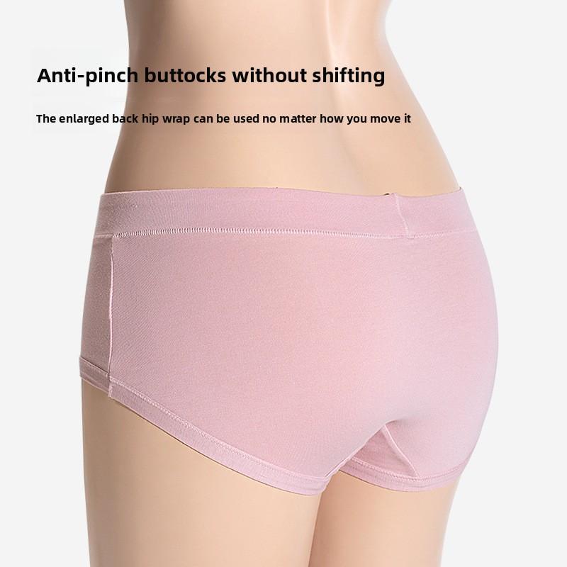 Fashionable Women's Mid-rise Breathable Butt-lifting Plain Cotton Large Size Triangle Panties