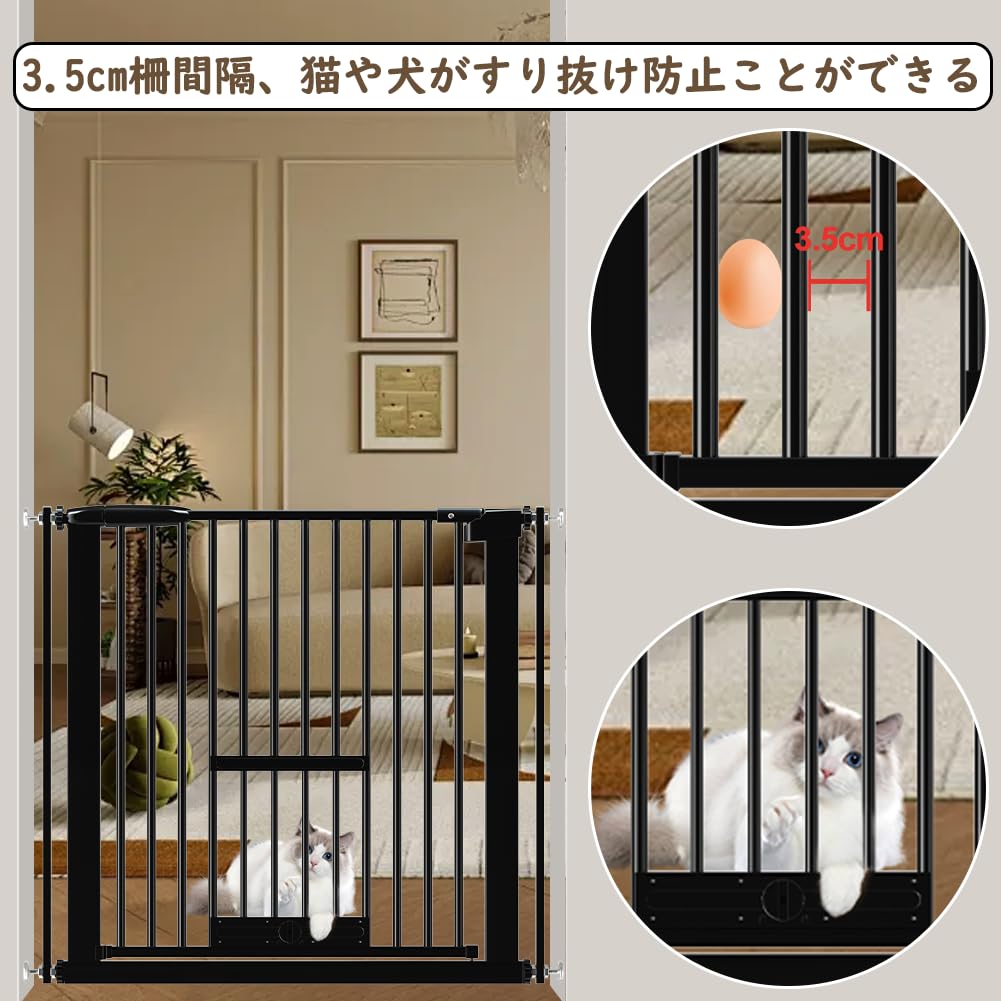 Seogva Pet Fence Pet Door Height Pet Dog and Cat Cat Overglossed Cat Fence для предотвращения прохода собак с детским натяжением Автоматические ворота над лестницей,
