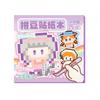 Мультяшный Арт-стикер Животное Переплет на Спирали Цветной Кодированный Puzzle Sticker Book для Журнала Блокнота Скрапбукинга Арт-поделки