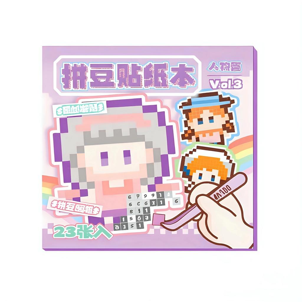 Мультяшный Арт-стикер Животное Переплет на Спирали Цветной Кодированный Puzzle Sticker Book для Журнала Блокнота Скрапбукинга Арт-поделки