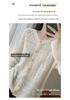 100% Pure Wool Sequin Knit Cardigan - Women’s Autumn/Winter Shiny, Loose-Fit Outerwear