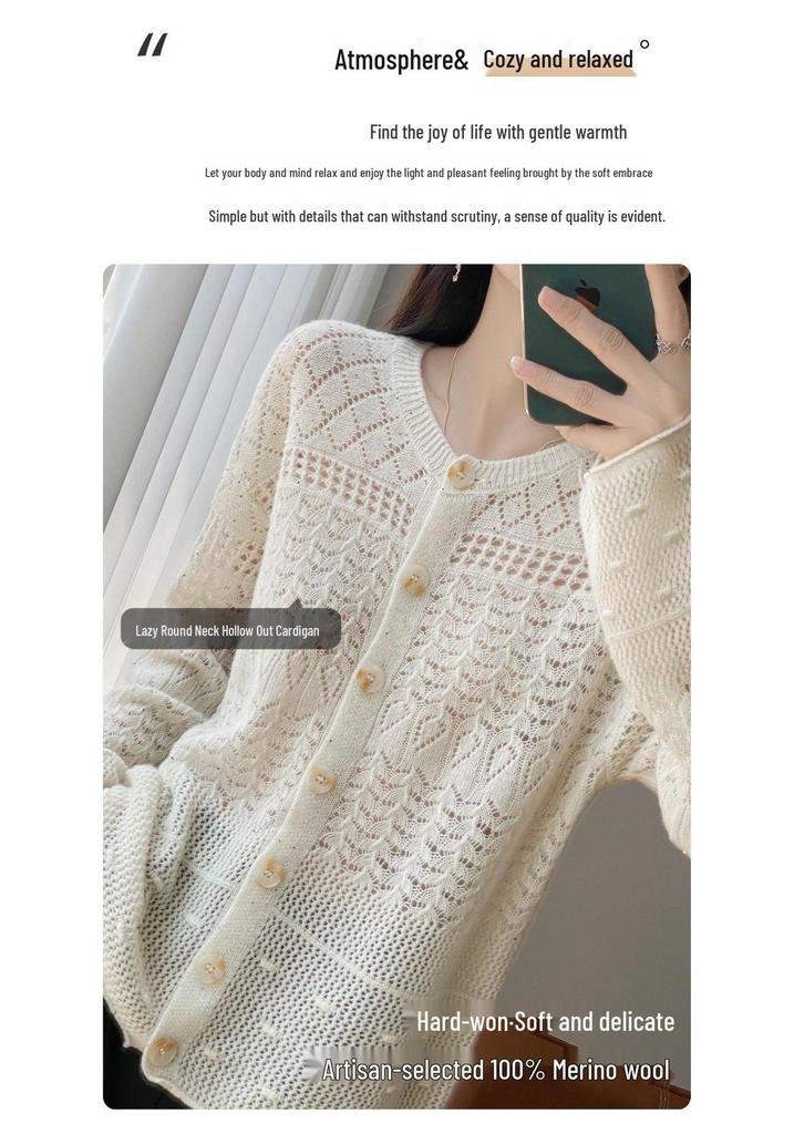 100% Pure Wool Sequin Knit Cardigan - Women’s Autumn/Winter Shiny, Loose-Fit Outerwear