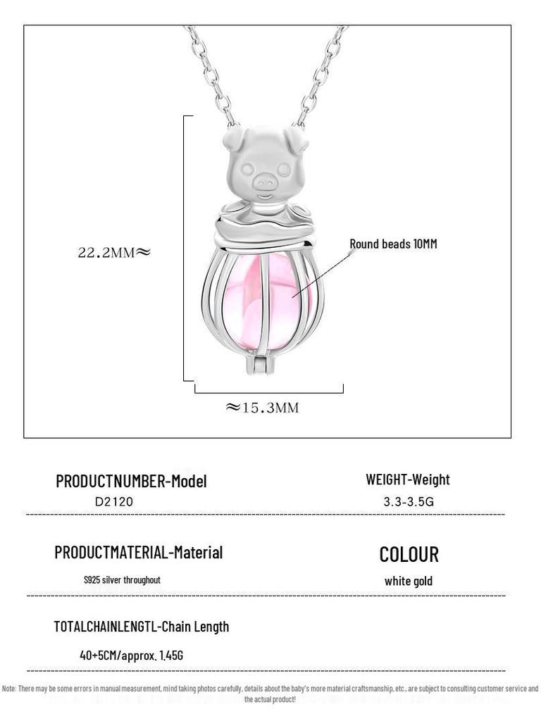 Женское ожерелье-аромакулон 'Волшебная шкатулка' из серебра 925 пробы - Рождественский подарок, полый кулон
