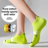 5 пар мужских носков Ear Tide Short Boat Socks из чистого хлопка на весну и осень