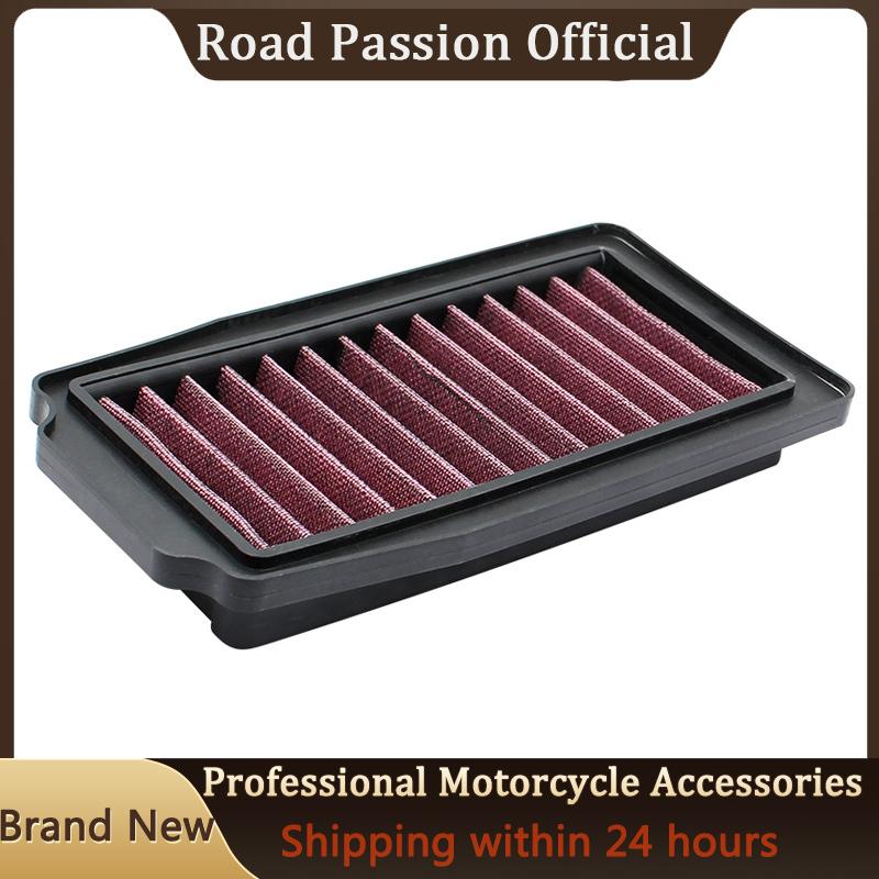 Motorcycle Parts High Flow Air Filter For SUZUKI GW250 Inazuma 250 GSX-R250 GSXR250 L3 GSX-R250 GSXR GW 250 13780-48H00-000