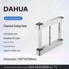 Dahua DH-ASG4200D-L Outdoor Pedestrian Swing Gate CN plug (adapter included)
