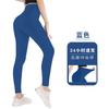 Леггинсы с высокой посадкой для женщин Верхняя одежда Облегающий спортивный стиль Фитнес Леггинсы для йоги с высокой посадкой
