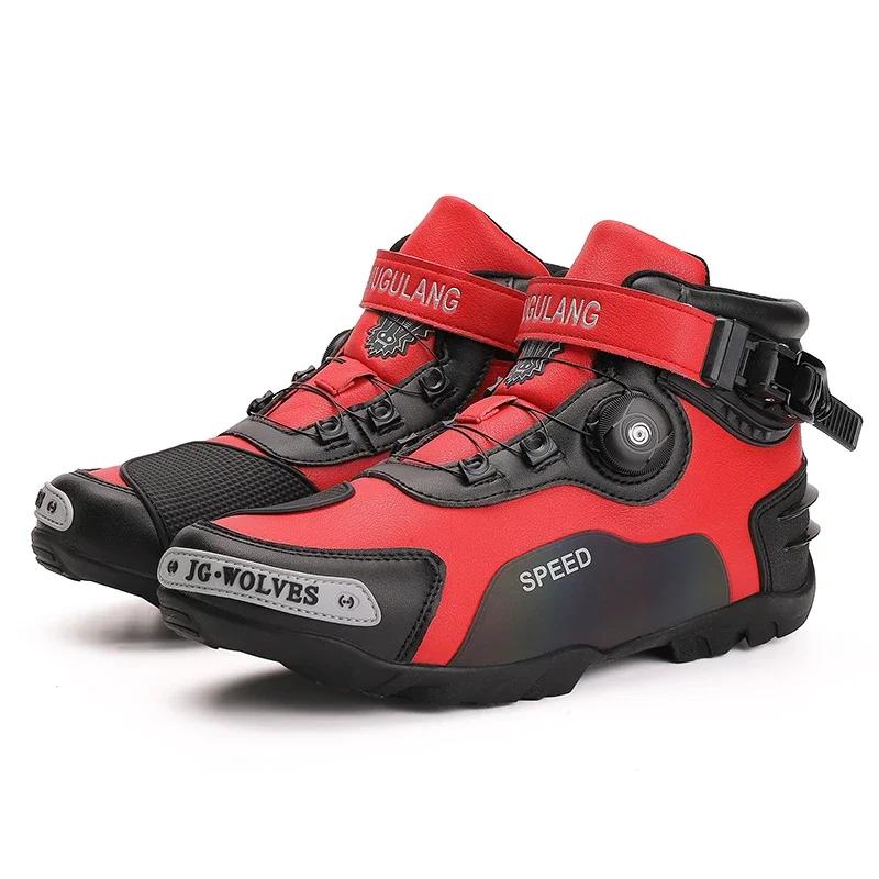 Мужские Женские Мотоциклетные Ботинки Рыцарь Уличная Езда Противоскользящие Зимние Кроссовки Обувь Велосипед Горные Гонки Дорога Скорость Осень