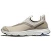 Rx Snug Winter Adventures Cushioning Slip Resistant Durable Low Top Running Shoes Men Running Shoes Beige 417064