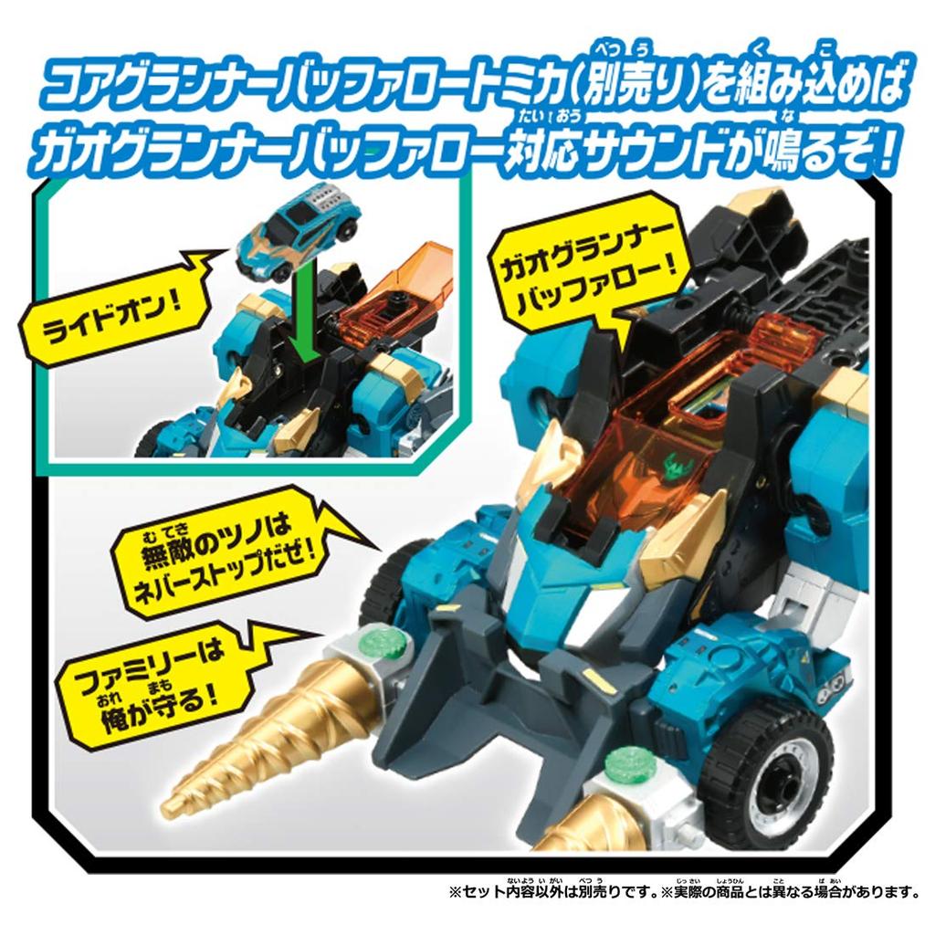 Томика Эрт Граннер GG05 Гао Граннер Буффало